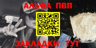 COCAINE Малгобек