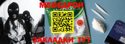 COCAINE Малгобек
