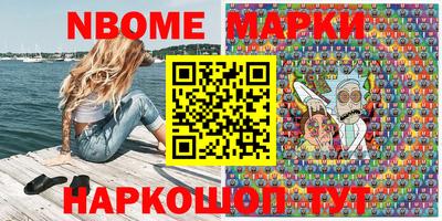 COCAINE Малгобек