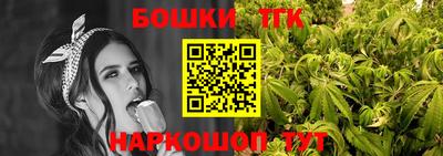 молекула духа Малоярославец