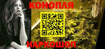 COCAINE Малгобек