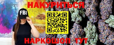 COCAINE Малгобек