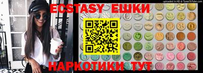 COCAINE Малгобек
