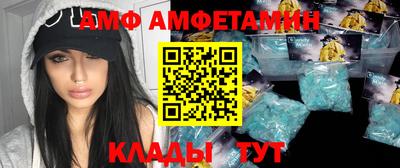 COCAINE Малгобек