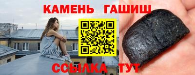 COCAINE Малгобек