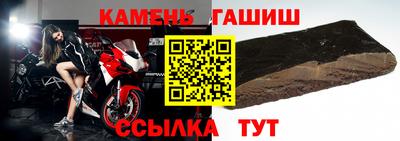 молекула духа Малоярославец