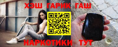 COCAINE Малгобек