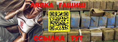 молекула духа Малоярославец