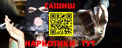 молекула духа Малоярославец