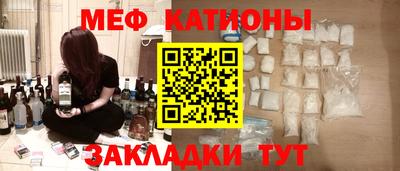COCAINE Малгобек